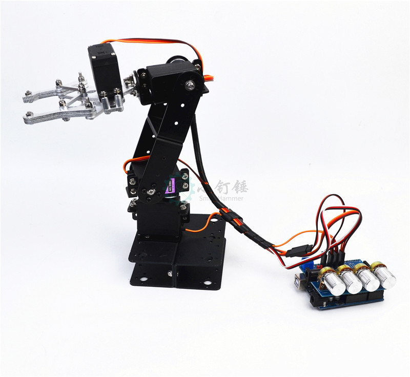 SNAM5300 拼装铝合金四自由机械手臂 DIY机器人 arduino 套件