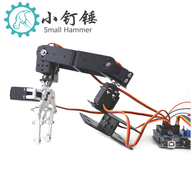 SNAR23 四自由度机械臂机器人arduino铝合金金属遥控手柄ps2套件