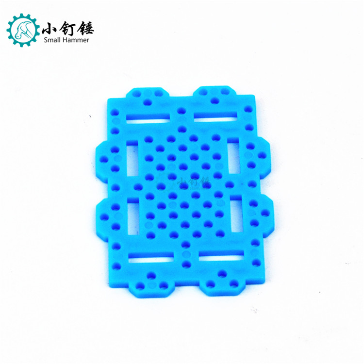 CP5439 蓝插片 塑料板 组合箱片 科技积木零件 玩具配件 小车底盘