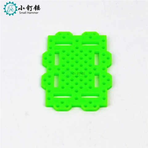 CP5439 绿插片 塑料板 组合箱片 科技积木零件 玩具配件 小车底盘