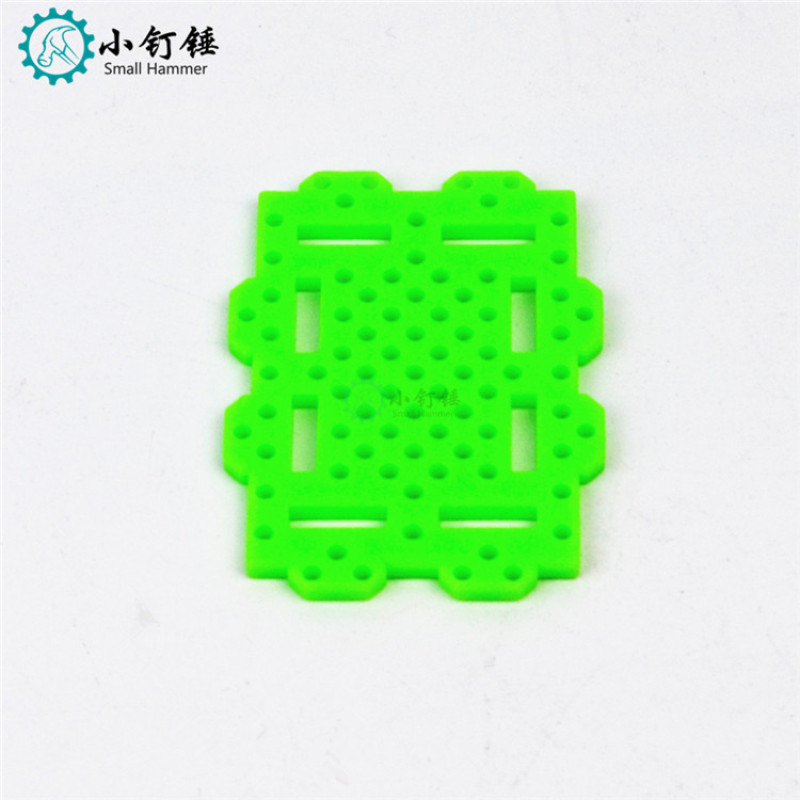 CP5439 绿插片 塑料板 组合箱片 科技积木零件 玩具配件 小车底盘