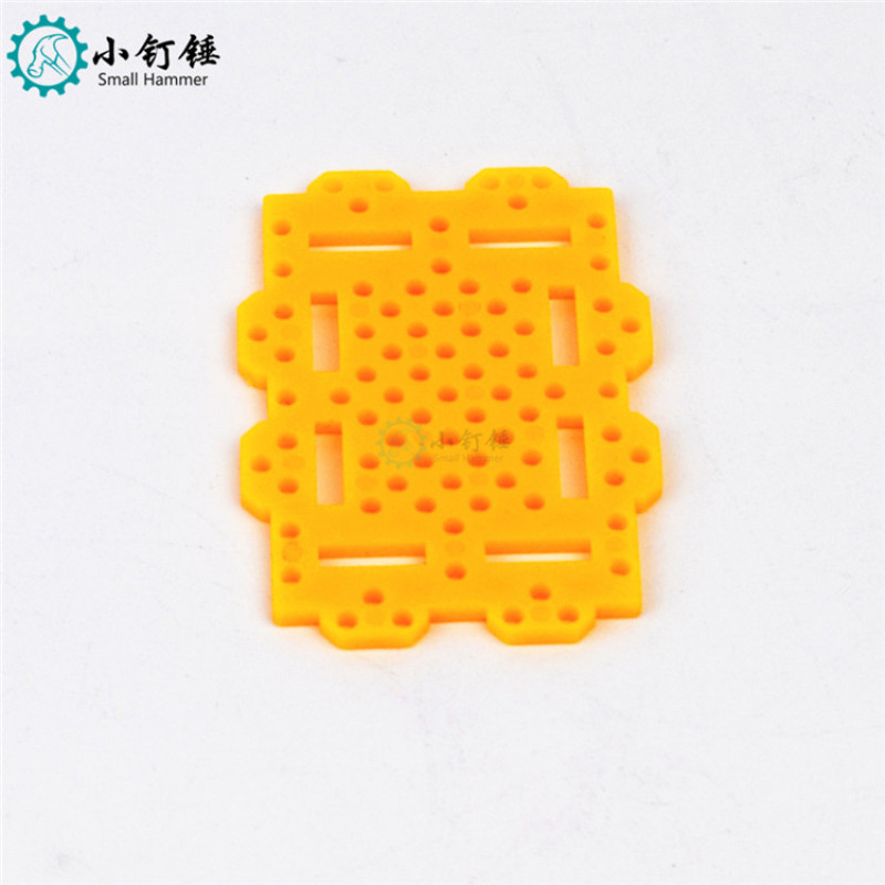 CP5439 黄插片 塑料板 组合箱片 科技积木零件 玩具配件 小车底盘