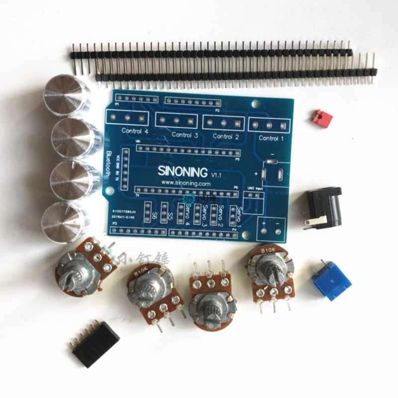 SNA50 电位器控制板散件 机械臂配件包arduino R3 扩展板 需焊接