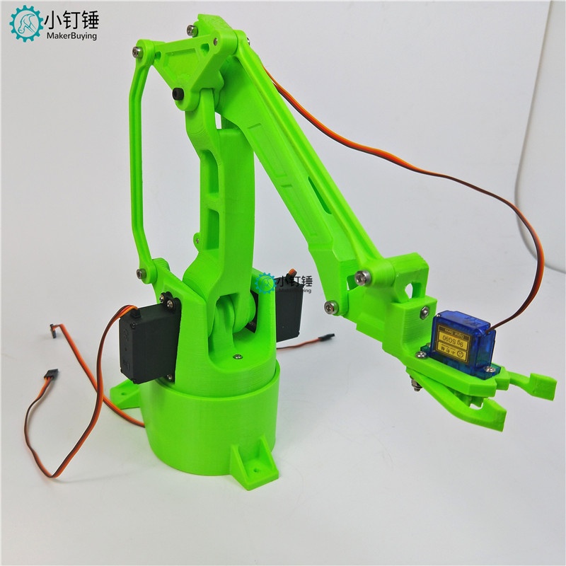 3D打印四自由度机械臂 DIY机器人 拼装 MG996  SNAM6600
