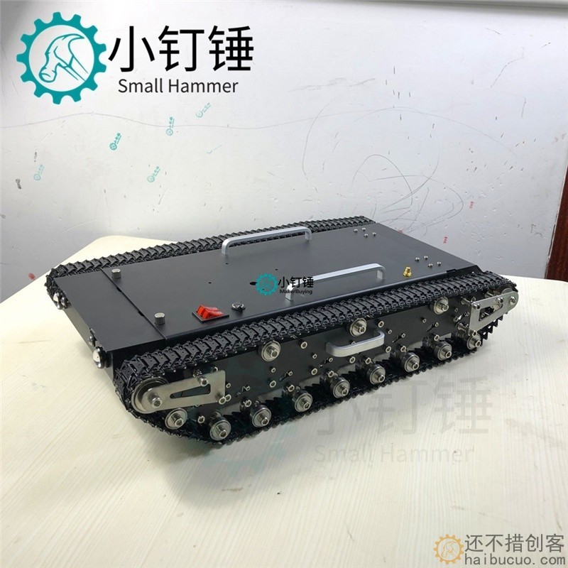 全金属超大坦克机器人底盘 悬挂减震 履带式智能车遥控平台不锈钢 小钉锤 SN3800