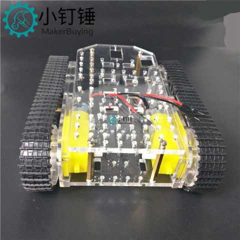 R4坦克机器人底盘亚克力透明 arduino智能小车 SN4600