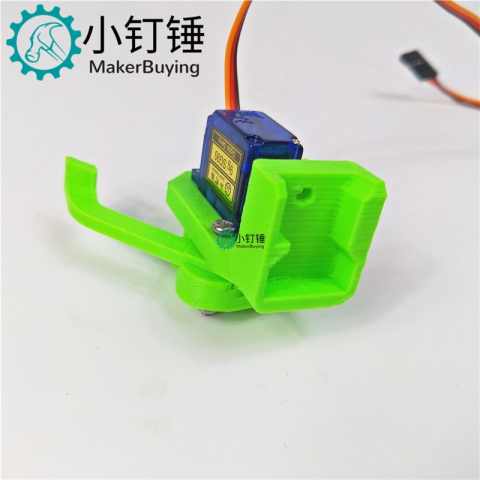 SNM2800 绿色小夹子新品机械爪机器人 sg90舵机