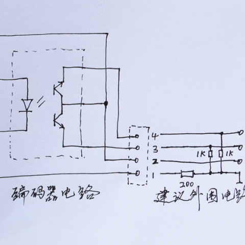 履带底盘坦克智能diy攀爬小车机器人玩具升级配件3D打印电动遥控
