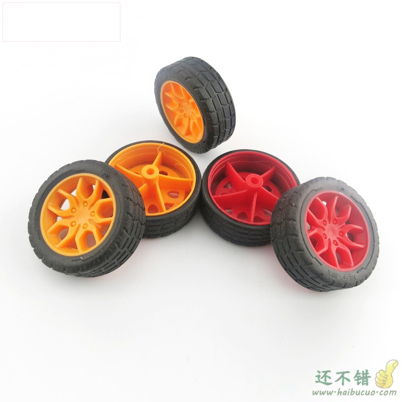 2*30mm红/黄/白 细纹理橡胶车轮 小车轮 玩具车轮子 学生DIY 模型