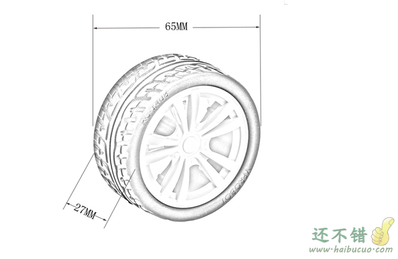 65MM TT橡胶车轮 寻迹巡线小车配件 智能小车 轮胎 底盘轮子
