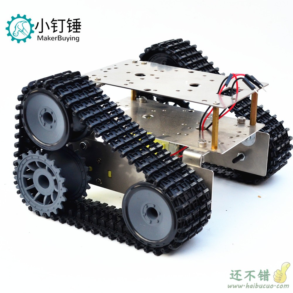 不锈钢双层越野SUV超经济坦克底盘智能小车履带机器人for arduino