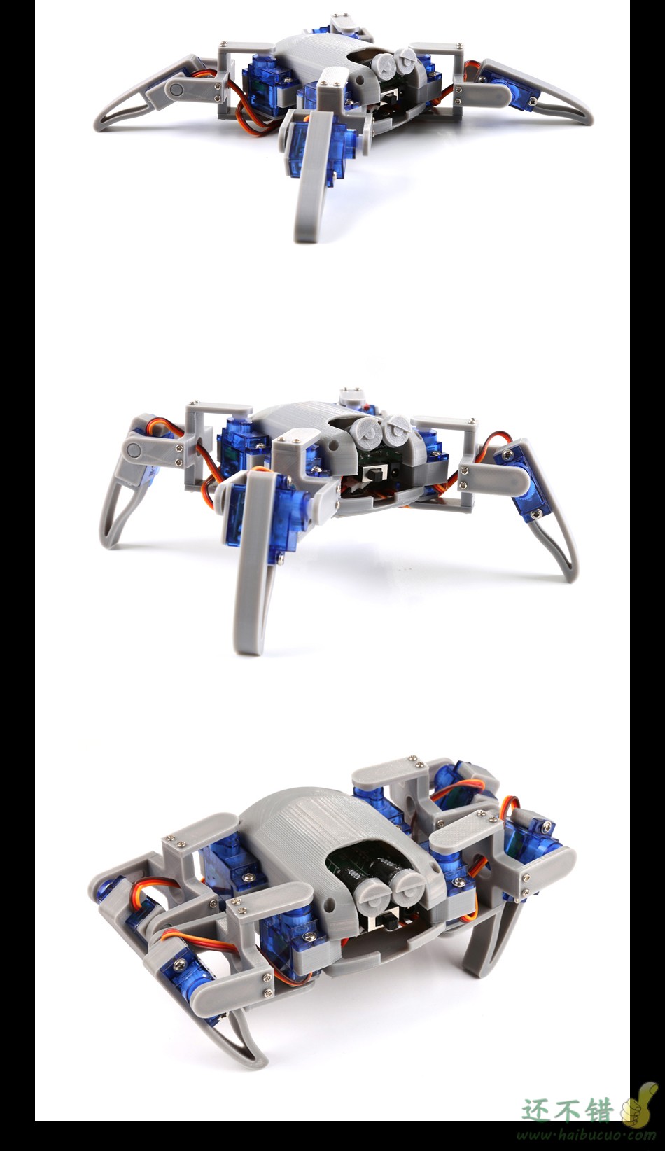 For Arduino开源套件四足机器人DIY制作蜘蛛仿生机械人Robot创客