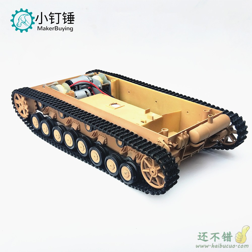 恒龙3858坦克底盘 超大 履带车 悬挂 视频小车 橡胶 智能小车 经济 DIY