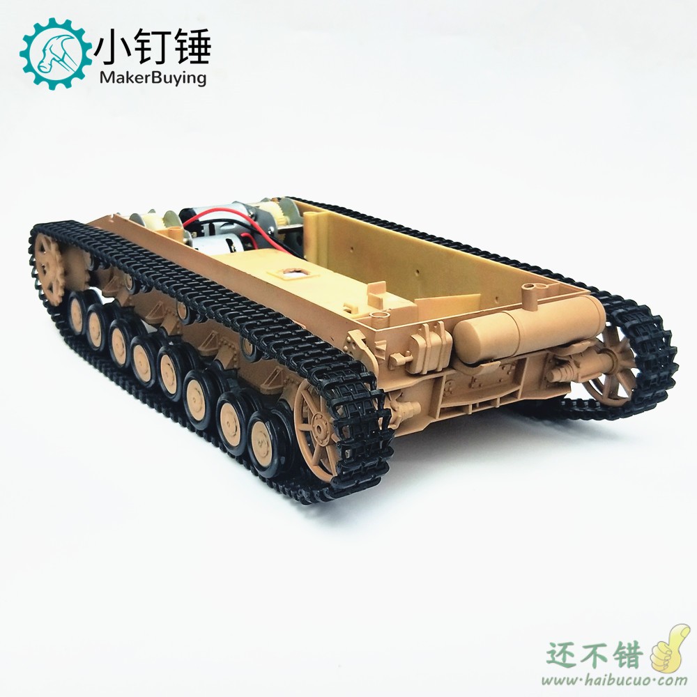 恒龙3858坦克底盘 超大 履带车 悬挂 视频小车 橡胶 智能小车 经济 DIY