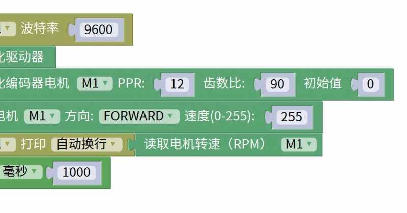 Arduino MotorShiled电机驱动器说明