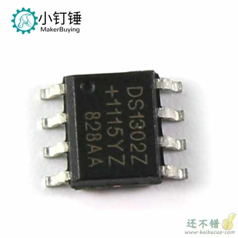 贴片DS1302Z SOP-8 实时时钟/日历 DS1302电池慢充IC 大芯片