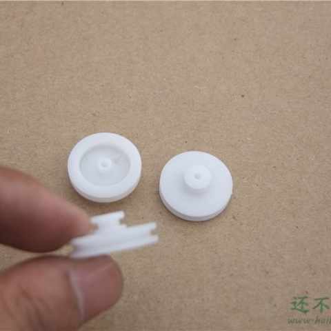 20.5MM-7.5MM 双层皮带轮 塑料皮带轮 减速皮带轮 2MM轴电机带轮