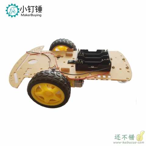 2WD 机器人智能车套件跟踪电机底盘入门套件遥控车底盘 DIY三轮车