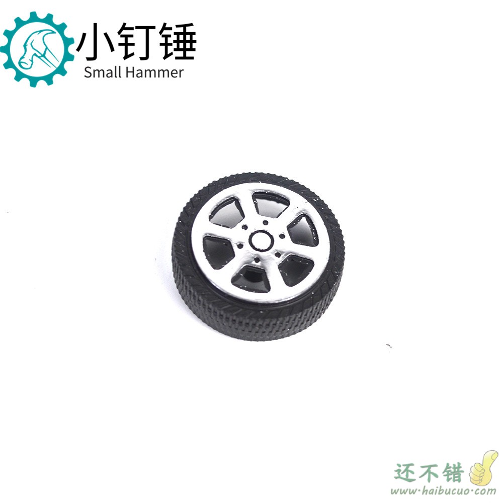 30*9*1.9mm 塑料小车轮子 玩具车轮 模型配件 DIY 3mm车轮