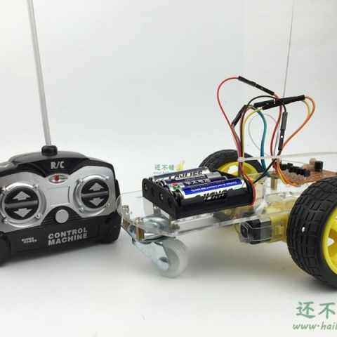 拼装四通道遥控机器人小车DIY套件 电子积木 模型 SNP86