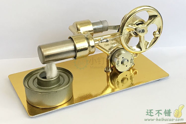 斯特林发动机小汽车蒸汽车物理实验科普科学小制作小发明玩具模型
