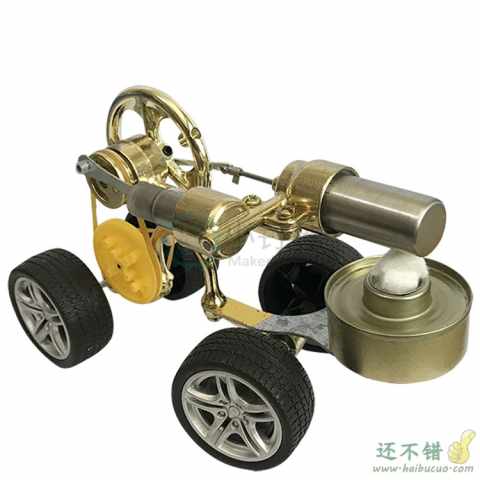 斯特林发动机小汽车蒸汽车物理实验科普科学小制作小发明玩具模型