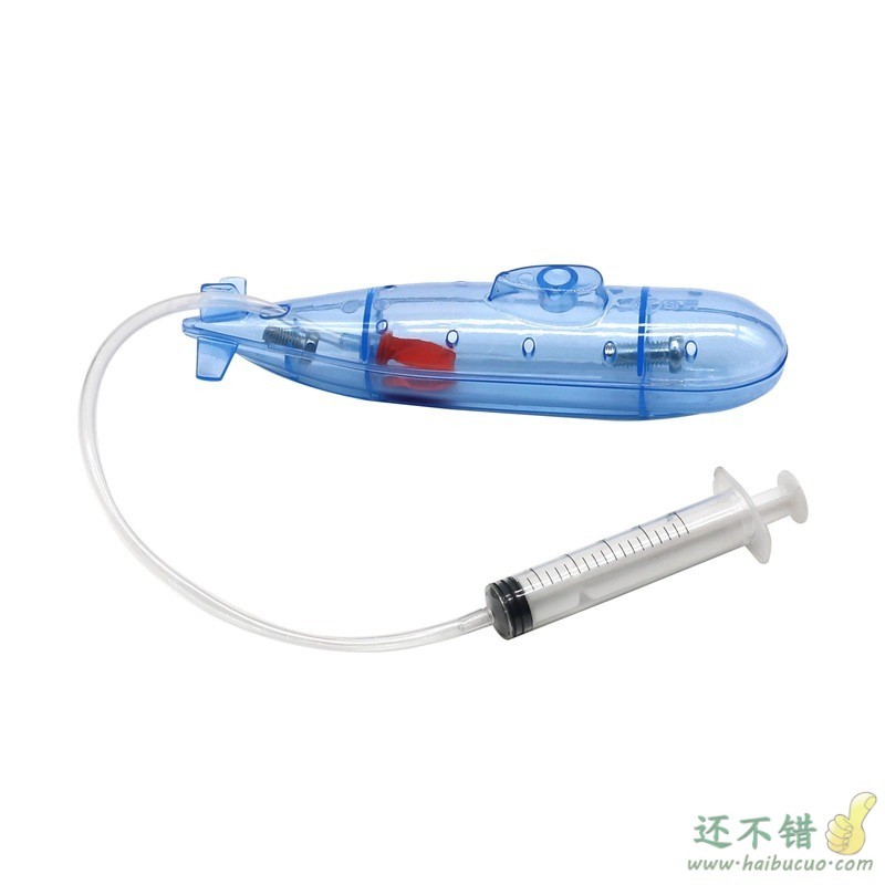 Diy潜水艇少儿科技小制作材料小学生物理浮力原理科学实验玩教具 还不错创客商城