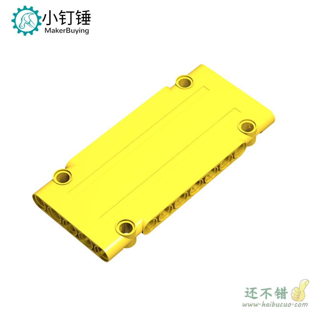国产积木 兼容乐高 64782 1×5x11 科技面板  黄