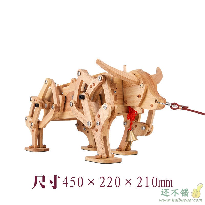 木牛流马三国诸葛亮木质齿轮机械传动模型礼品网红同款创意玩具
