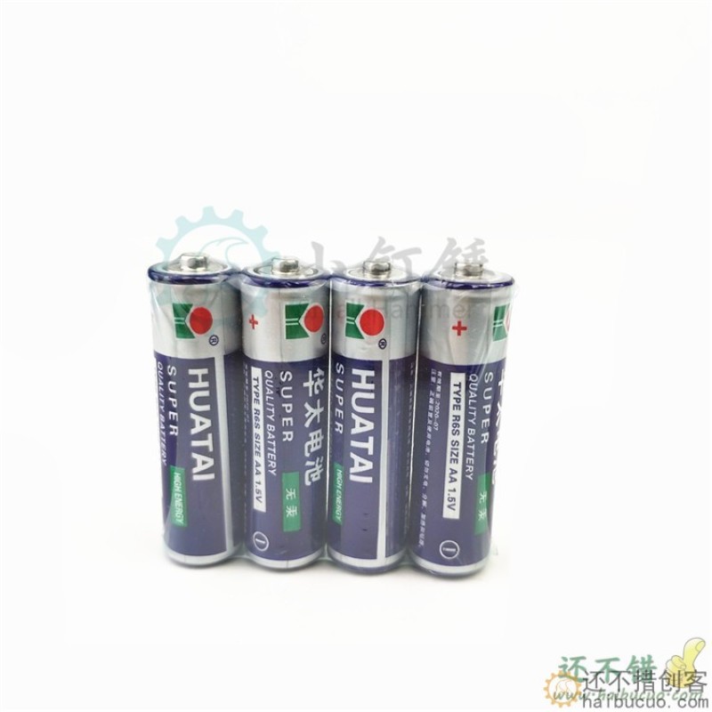 华太电池碳性5号AA电池玩具用电池1.5V遥控器电池组合 1排4粒装