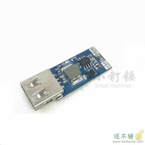 9V/12V/24V转5VDCDC降压模块车载充电车充3A输出USB降压稳压电源
