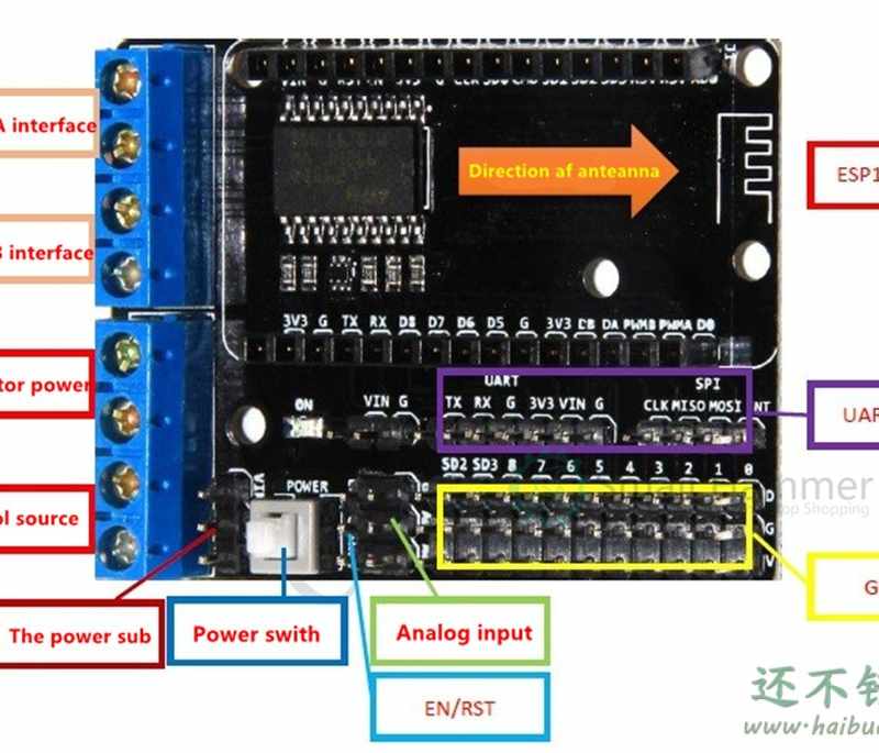ESP8266 WiFi 电机驱动扩展板 L293D ESP12E Lua 物联网 智能小车 nodemcu