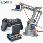 SNAR54 PS2遥控四自由度3D机械臂套件