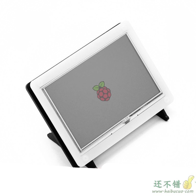 树莓派LCD液晶屏幕固定外壳 7寸屏幕支架