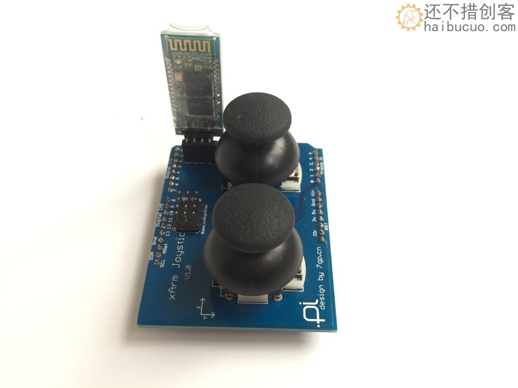 ps2机械臂摇杆for Arduino机械手双摇杆 meArm joystick Shield