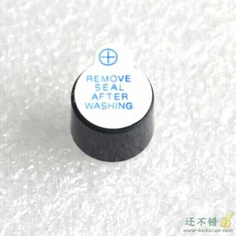 电磁式蜂鸣器5V 采用SOT塑封管 5V有源蜂鸣器 蜂鸣器