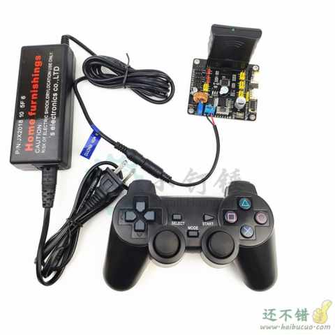 6自由度机械臂控制套件6DOF for Arduino控制学习套件DIY