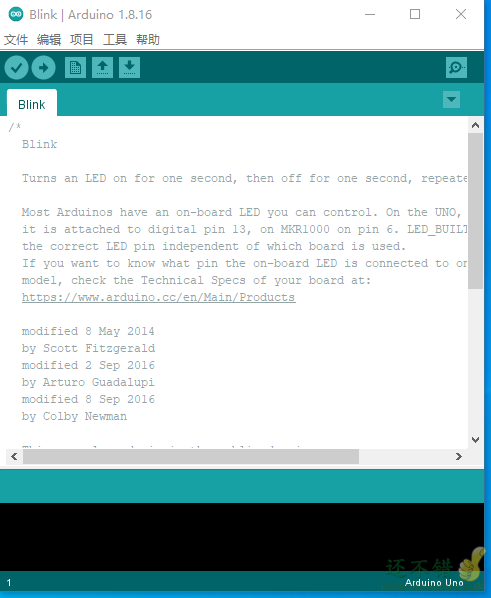 arduino-1.8.16-windows 最新版2021.11.01 exe安装文件包 国内下载