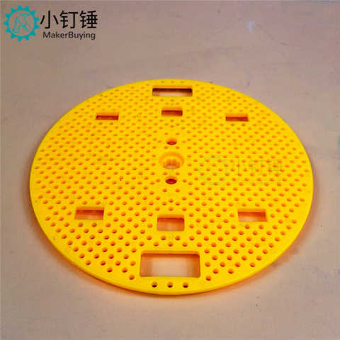 B199 1157黄 双曲圆片 圆盘片 八角方槽片 功能圆盘 科技积木零件
