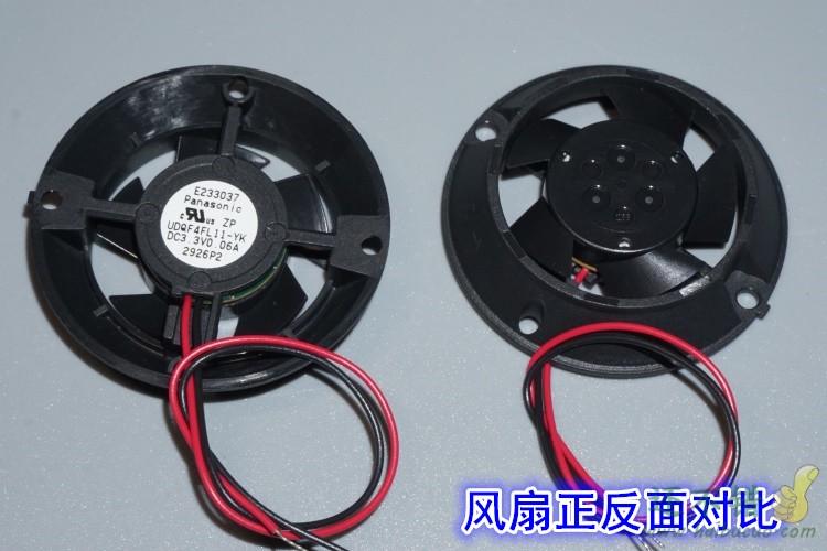 日本品牌微型散热风机 3.3V0.06A适合5V电压静音迷你散热风机风扇