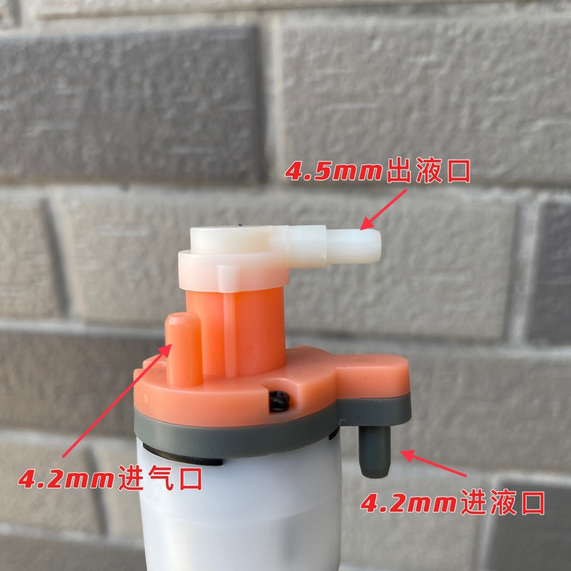 自动洗手泵 皂液器 马达320泡沫泵 发泡器 发泡泵电机 DC3-3.7V