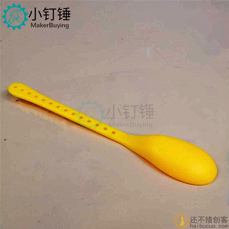 1242312黄 功能勺子 小勺子 塑料勺子 多孔勺子 科技积木零件B200