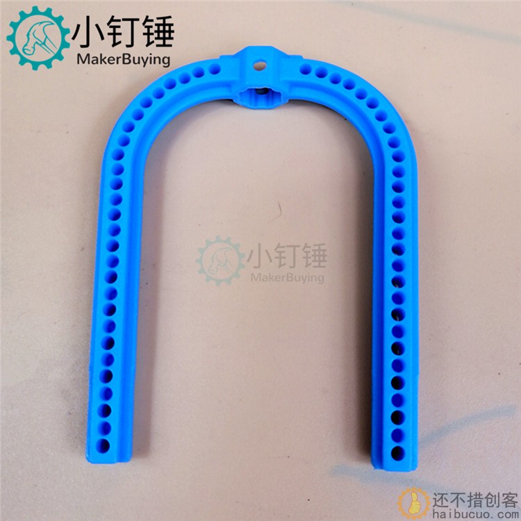 776652蓝 U型杆 塑料杆 塑料条 U型八角孔杆 科技积木零件