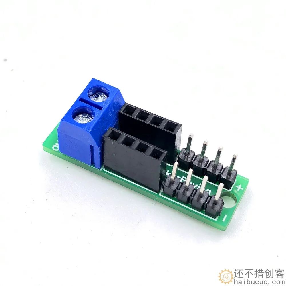 SNA188  杜邦公母端子接线座DIY电子积木2.54配件arduino创客