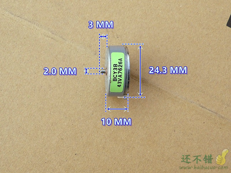 （日本电产）太阳能马达 （超薄型）400 微型直流电机DC3V 6500转