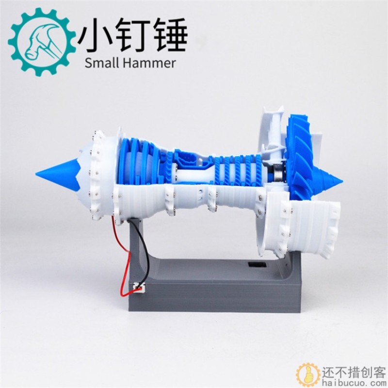 航空发动机 涡轮风扇发动机 模型航 引擎模型可电动 3D打印机