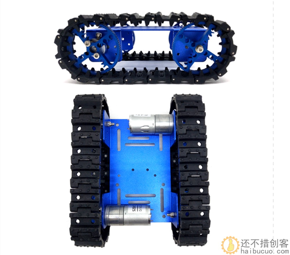 T10 迷你履带式智能坦克小车 坦克车机器人模型 橡胶履带