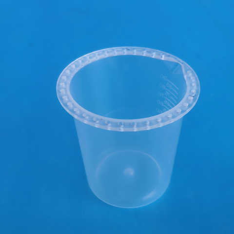 90ml功能量杯塑料双刻度量杯实验室量杯取样分装计量杯