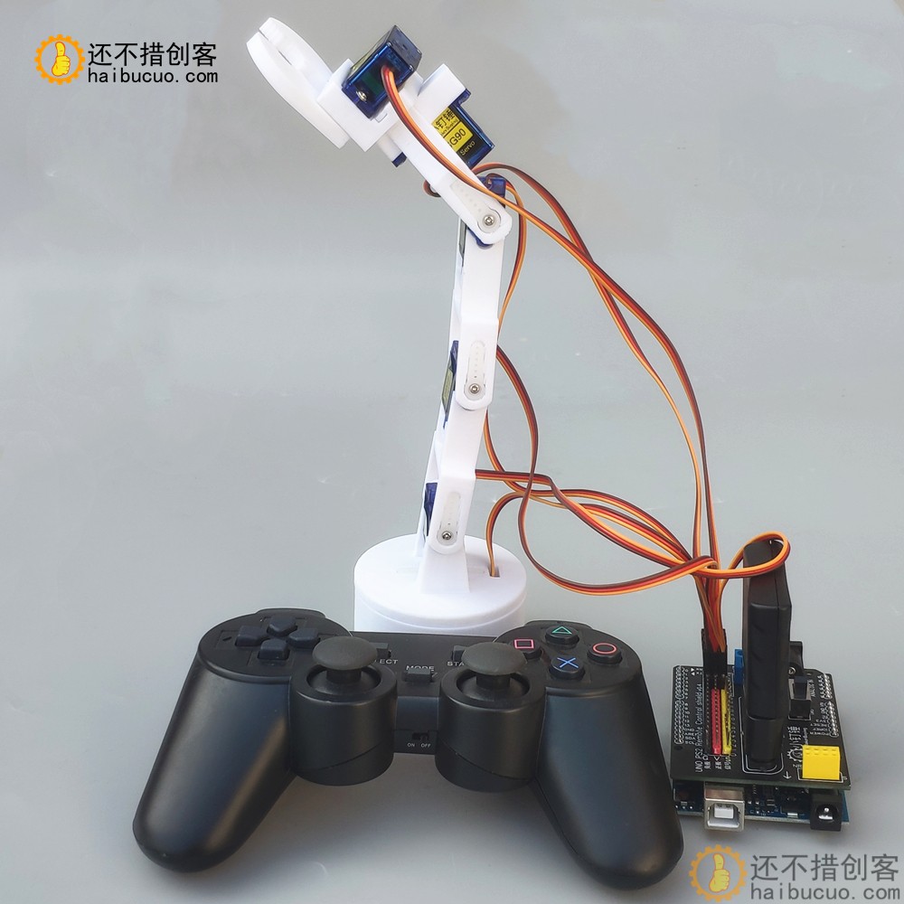 PS2遥控六自由度3D打印机械臂套件 for Arduino控制学习套件DIY