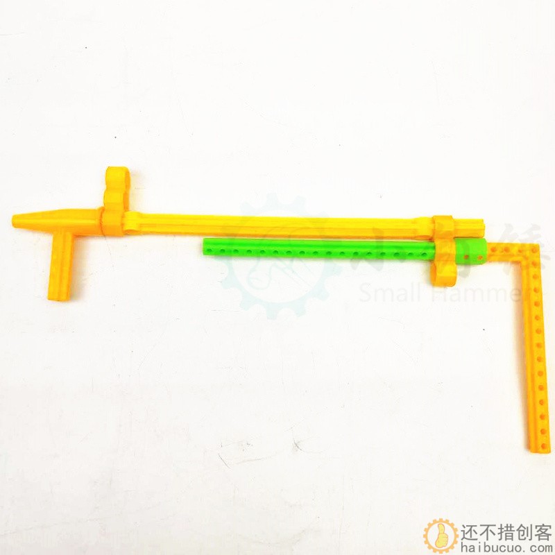 黄 吹头杆 塑料杆 空气推力演示 科技积木零件